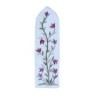 Yair Emanuel Embroidered Bookmark (Choice of Designs)