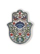 Hamsa Wall Hanging with Eye Design. Armenian Ceramic
