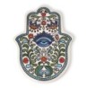 Hamsa Wall Hanging with Eye Design. Armenian Ceramic