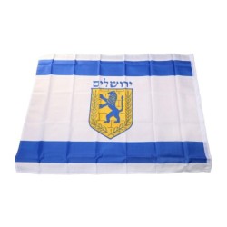 Flag Of Jerusalem