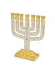 Twelve Tribes of Israel Gold-Plated Seven-Branch Menorah with Enamel