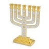 Twelve Tribes of Israel Gold-Plated Seven-Branch Menorah with Enamel