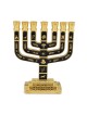 Twelve Tribes of Israel Gold-Plated Seven-Branch Menorah with Enamel