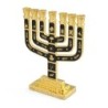 Twelve Tribes of Israel Gold-Plated Seven-Branch Menorah with Enamel