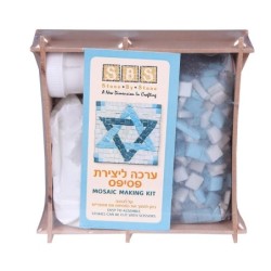 Do-It-Yourself Mosaic Kit - Star of David (Large)