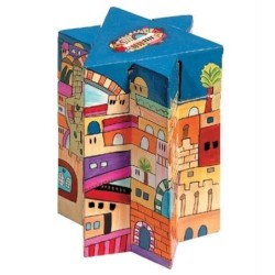 Yair Emanuel Star of David Tzedakah (Charity) Box Jerusalem