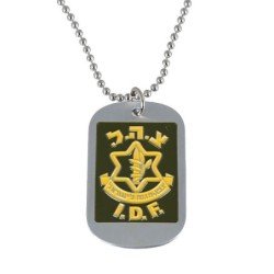 IDF Dogtag Necklace