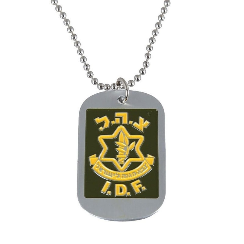 IDF Dogtag Necklace