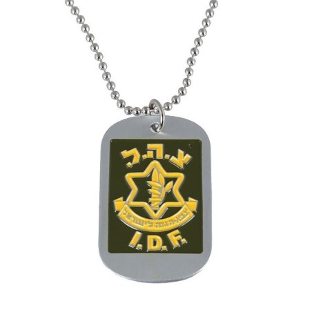 IDF Dogtag Necklace