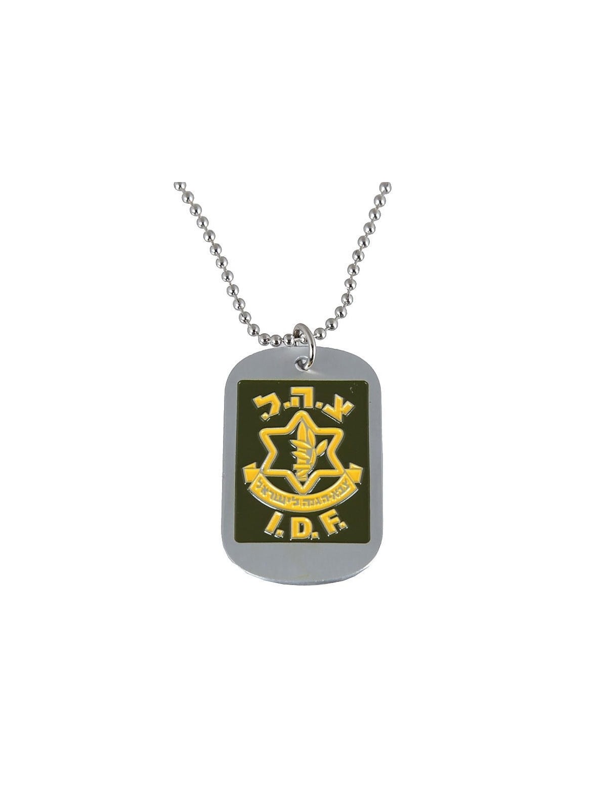 IDF Dogtag Necklace