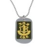IDF Dogtag Necklace