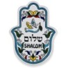 Hamsa Wall Hanging - Shalom. Armenian Ceramic