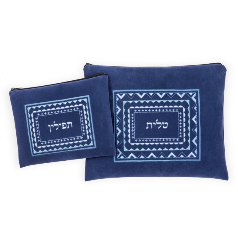 Ronit Gur Impala Tallit Bag Set Embroidered... | Talit & Tefillin Bags