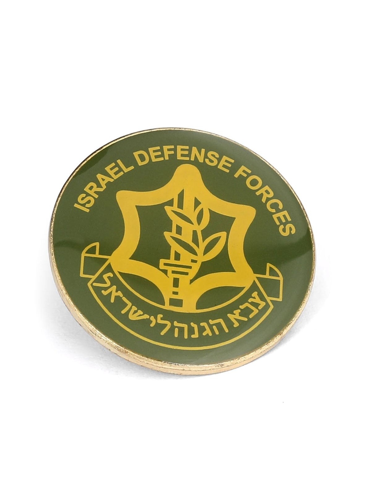 IDF Lapel Pin