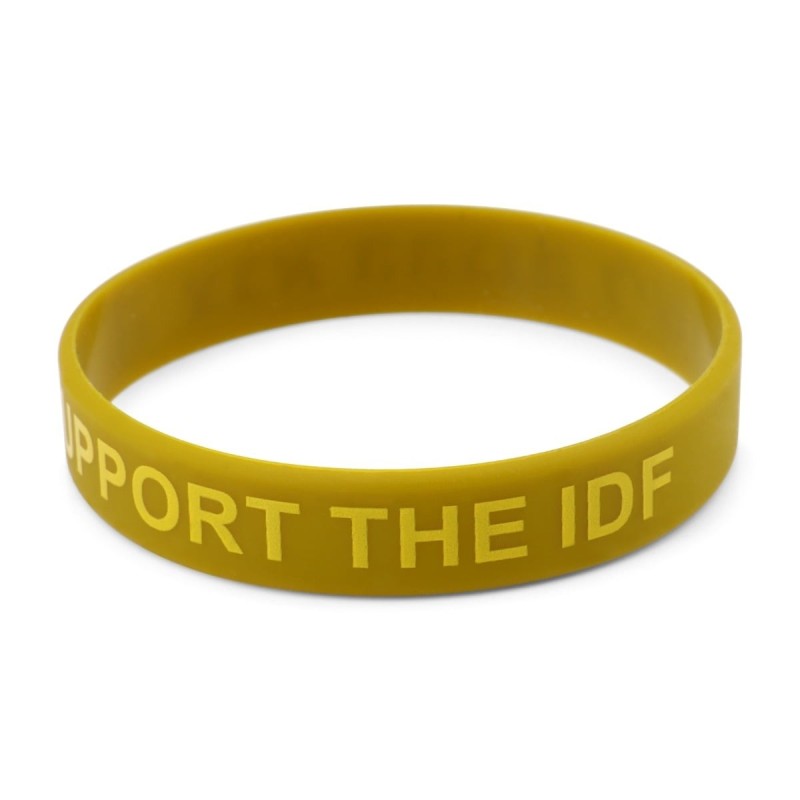 Rubber Bracelet - I Support the IDF