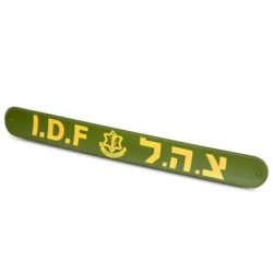 IDF Rubber Bracelet