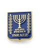 Seal Of Israel Enamel Metal Lapel Pin