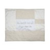 Yair Emanuel Embroidered Plata Cover (Blech Cover) - Beige Fabric Coll