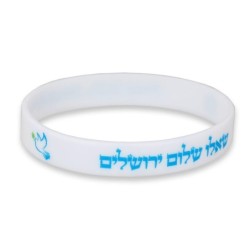 Rubber Bracelet - Pray for the Peace of Jerusalem