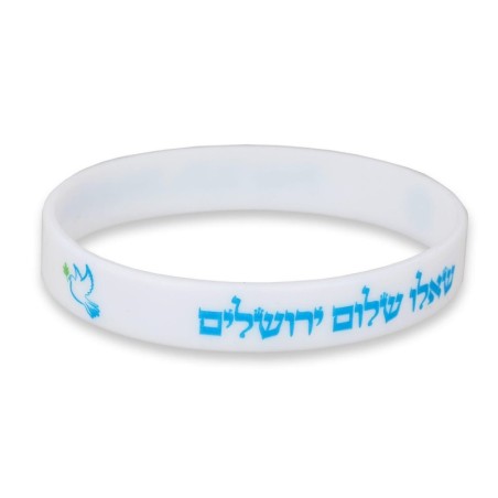 Rubber Bracelet - Pray for the Peace of Jerusalem