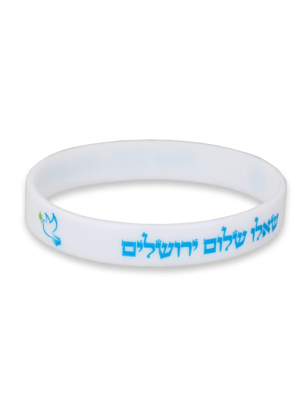 Rubber Bracelet - Pray for the Peace of Jerusalem