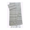 Gabrieli Handwoven Silk Tallit Set Gra... | Gabrieli Hand Woven Tallit