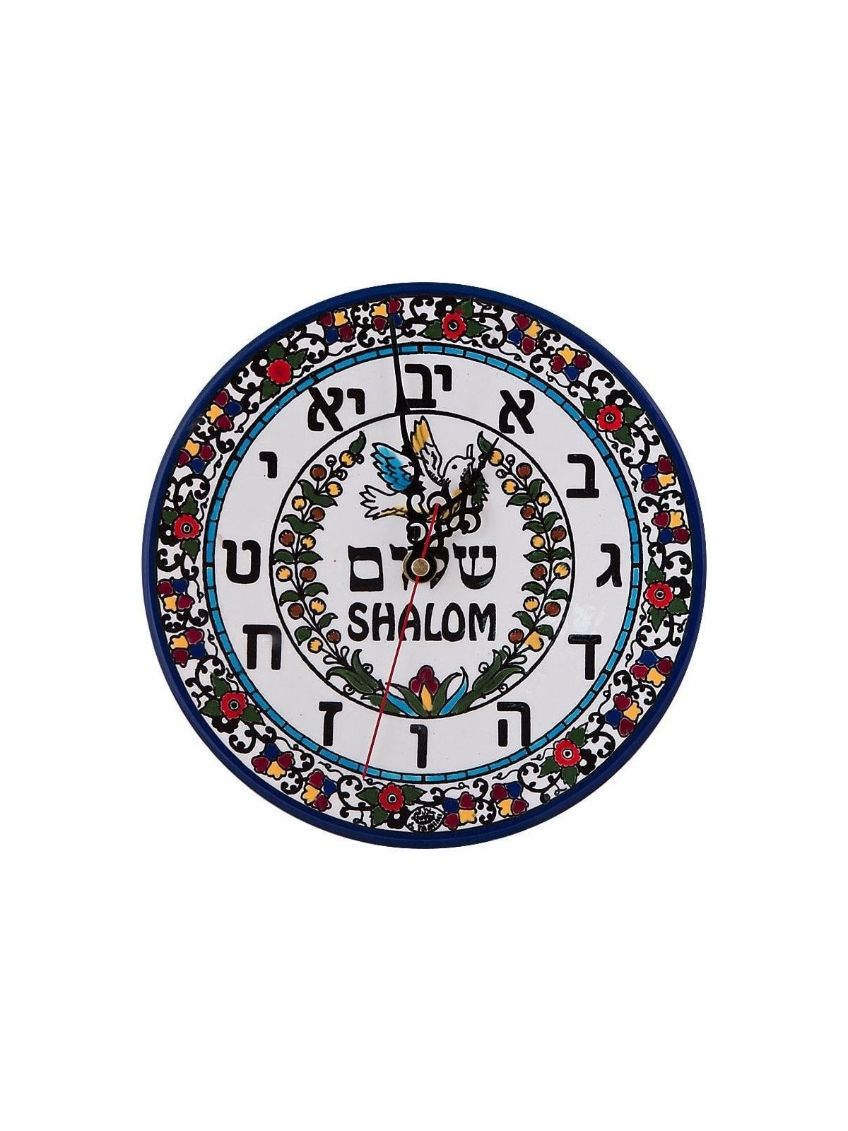 Shalom Clock - Hebrew Digits. Armenian Ceramic