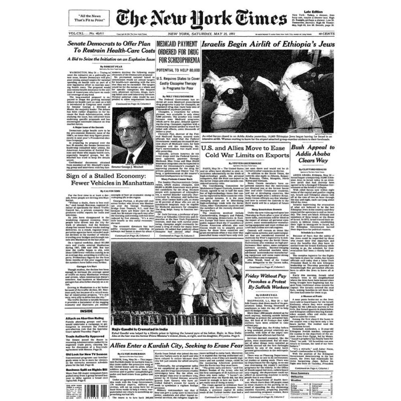 New York Times Reprint - The History of the State of Israel (16 Pages)