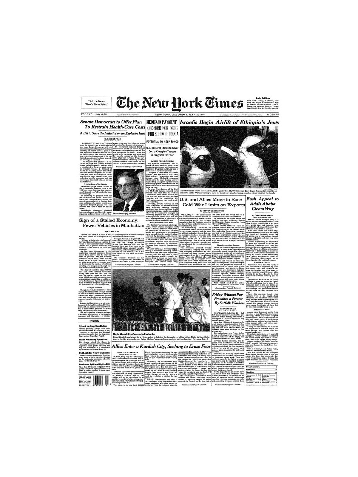 New York Times Reprint - The History of the State of Israel (16 Pages)