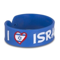 I Love Israel Rubber Bracelet