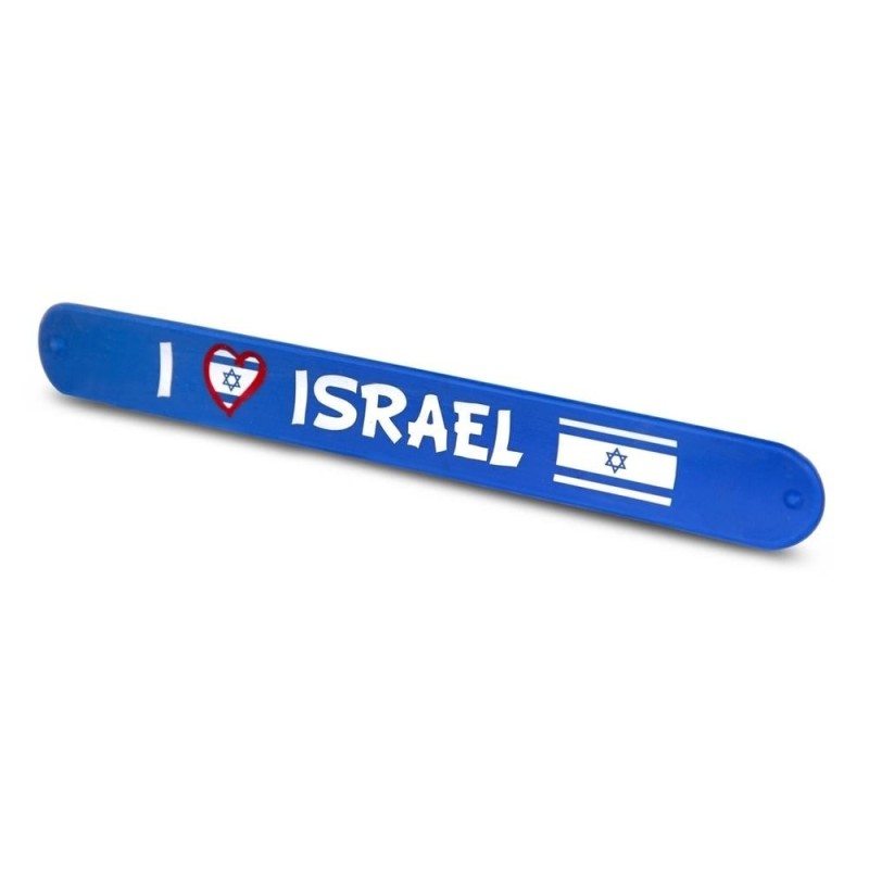 I Love Israel Rubber Bracelet