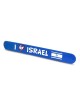 I Love Israel Rubber Bracelet