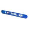 I Love Israel Rubber Bracelet