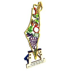 Colored Wooden DIY Seven Species Map of Israel Puzzle