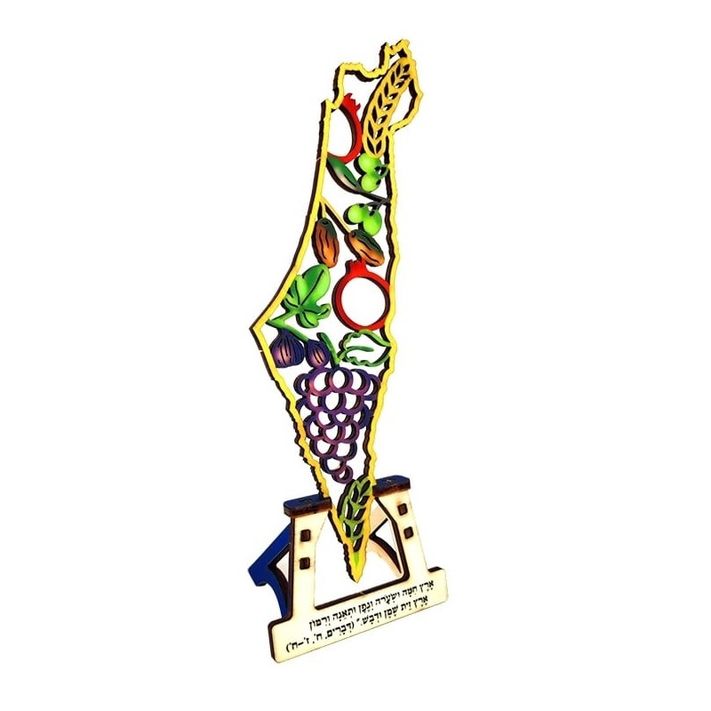 Colored Wooden DIY Seven Species Map of Israel Puzzle