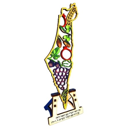 Colored Wooden DIY Seven Species Map of Israel Puzzle