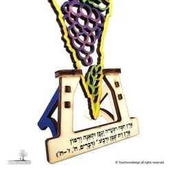 Colored Wooden DIY Seven Species Map of Israel Puzzle