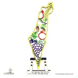 Colored Wooden DIY Seven Species Map of Israel Puzzle