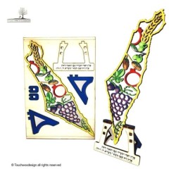 Colored Wooden DIY Seven Species Map of Israel Puzzle
