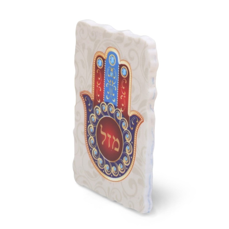 Colorful 'Mazal' Swirl Pattern Hamsa Magnet