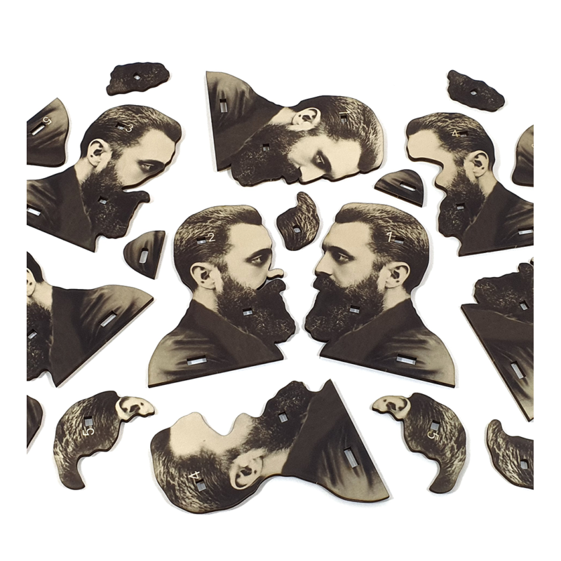 Educational Theodor Herzl 3D Wooden Puzzle Kit