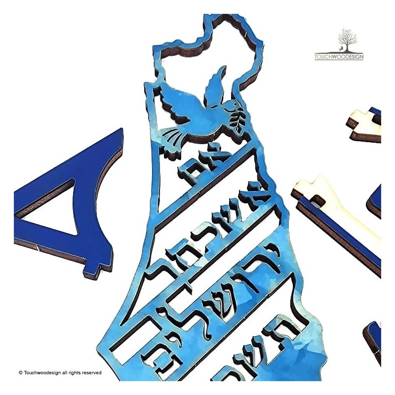 Colored Wooden DIY Im Eshkachech Map of Israel Puzzle