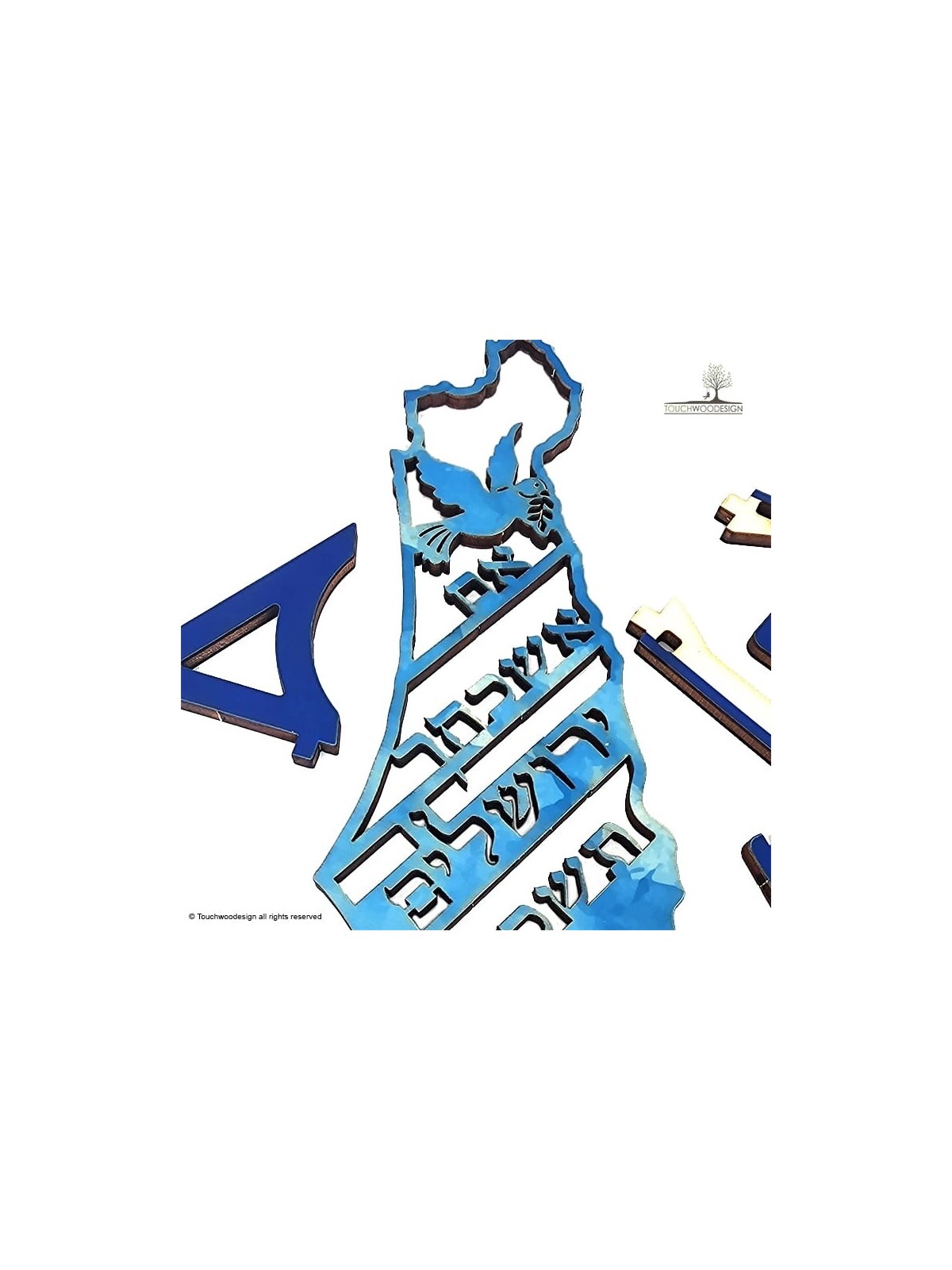 Colored Wooden DIY Im Eshkachech Map of Israel Puzzle