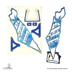 Colored Wooden DIY Im Eshkachech Map of Israel Puzzle