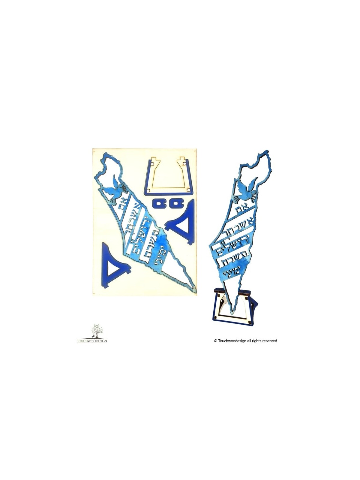 Colored Wooden DIY Im Eshkachech Map of Israel Puzzle