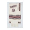 Weaving Creation Hand Woven Tallit Tifere... | Weaving Creation Tallit