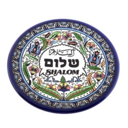 Decorative Shalom Plate (3 Languages). Armenian Ceramic