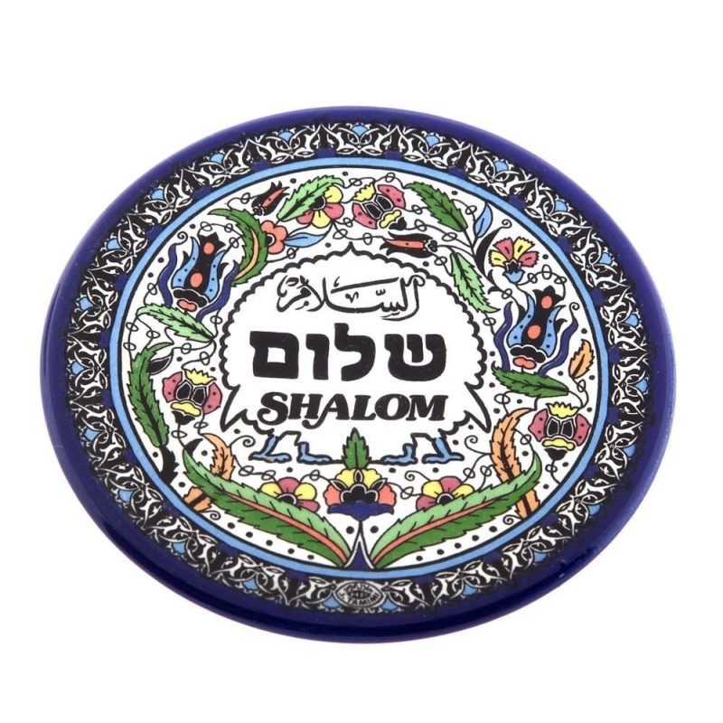Decorative Shalom Plate (3 Languages). Armenian Ceramic