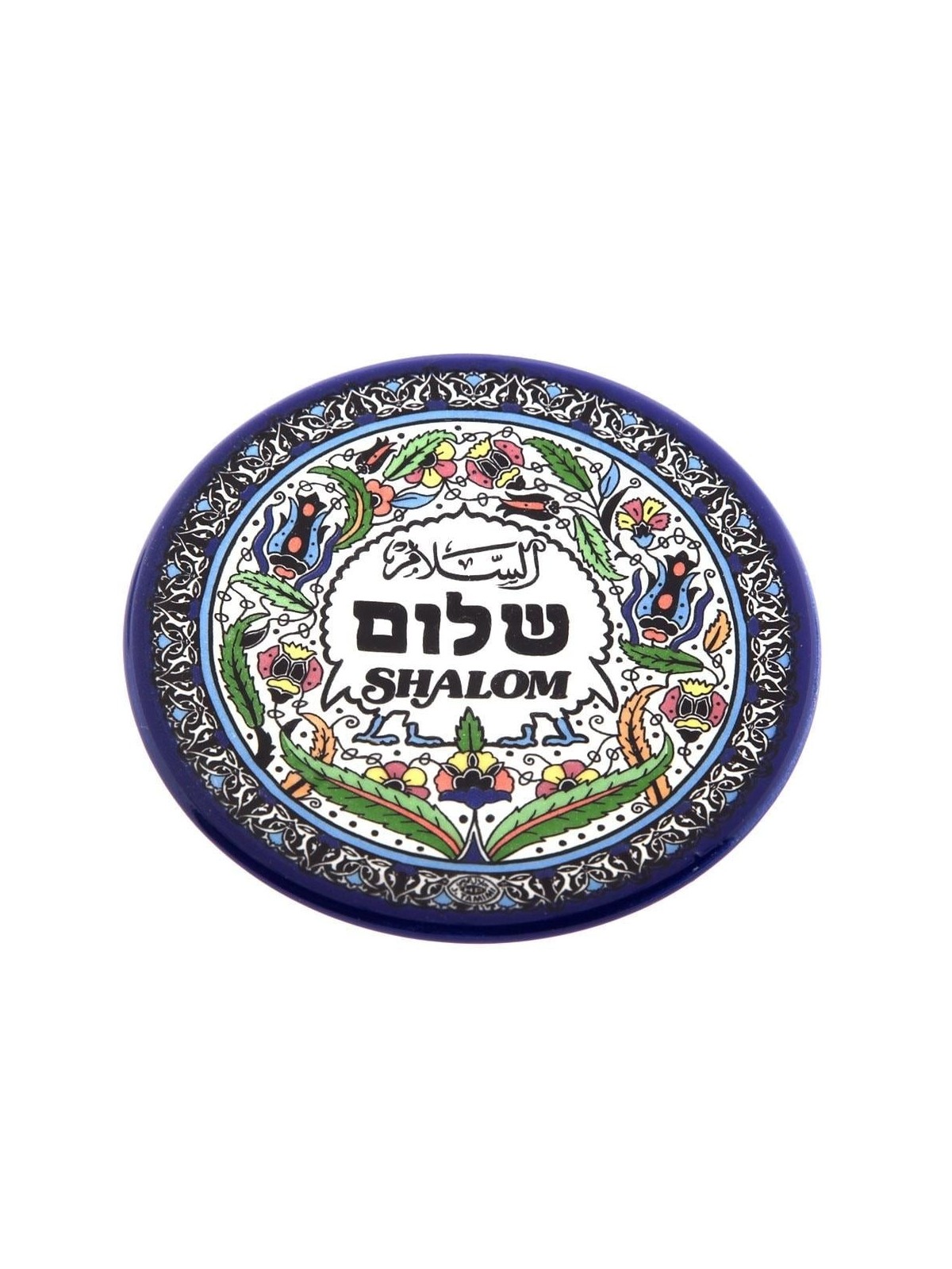 Decorative Shalom Plate (3 Languages). Armenian Ceramic