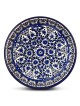 Blue and White Floral Plate - Circles. Armenian Ceramic